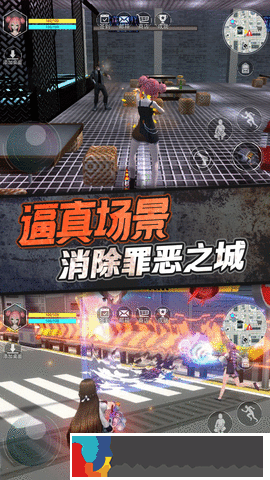櫻花女神模擬器