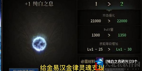 dnf轉職書怎么獲得2023-dnf春節轉職書活動