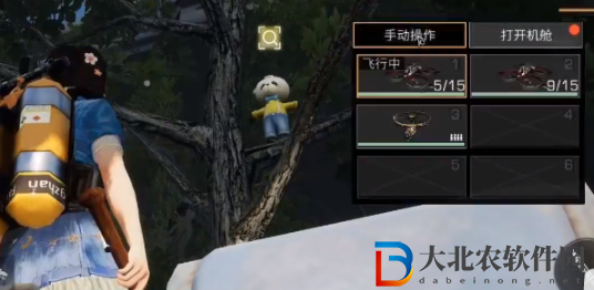 《明日之后》小熊玩偶獲取攻略