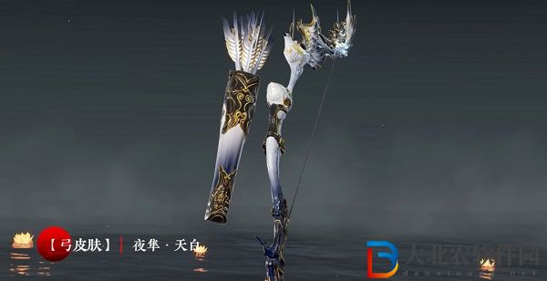永劫無間無妄寶鼎里面有什么-6.23無妄寶鼎內容介紹