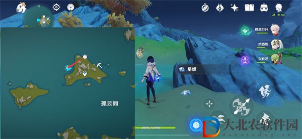 原神星螺分布圖-2023原神星螺采集路線推薦