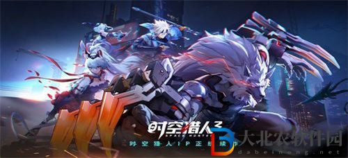 時空獵人3幻影紫隊陣容怎么搭配 時空獵人3幻影紫隊陣容搭配攻略