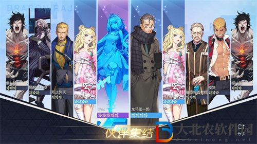 龍族幻想輸出型雙生培養方法介紹