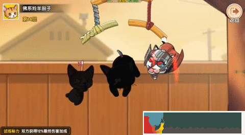 暴走動物城