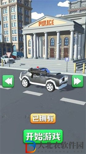 歡樂(lè)賽車(chē)大作戰(zhàn)