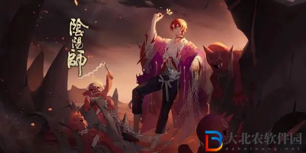 陰陽師超鬼王黑名單是什么意思 2022超鬼王黑名單一覽[多圖]圖片1