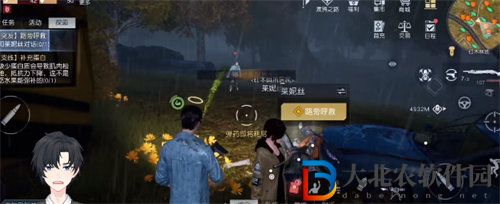 黎明覺醒路旁呼救任務完成攻略