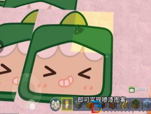 迷你世界噴漆圖案獲取方法介紹