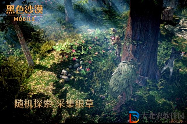 黑色沙漠手游馬匹草料怎么獲得-馬匹草料獲取方法