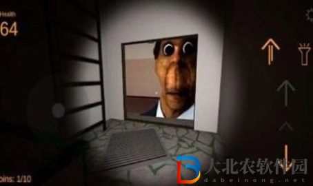 非研究所正在研究