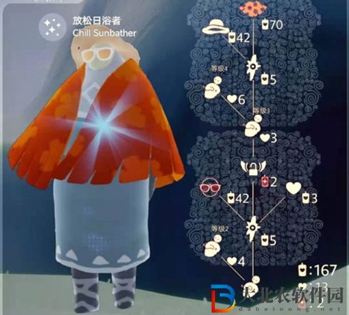 光遇墨鏡先祖什么時(shí)候復(fù)刻-墨鏡先祖復(fù)刻時(shí)間2022