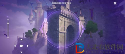 原神修復橋梁怎么做-原神修復橋梁通關攻略