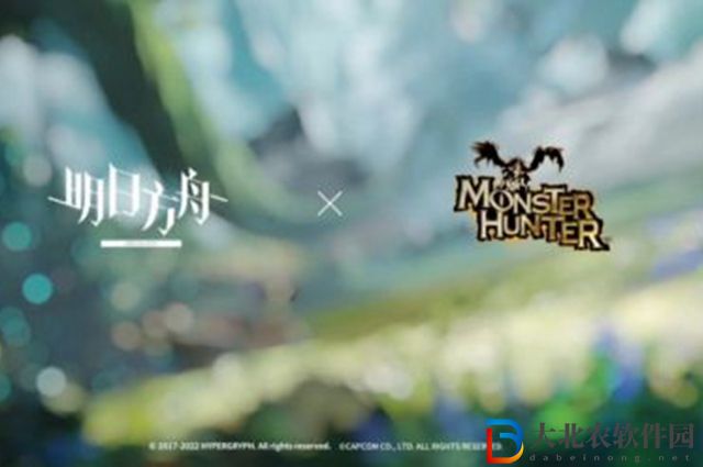 明日方舟遺失的飯卡是什么-明日方舟遺失的飯卡介紹