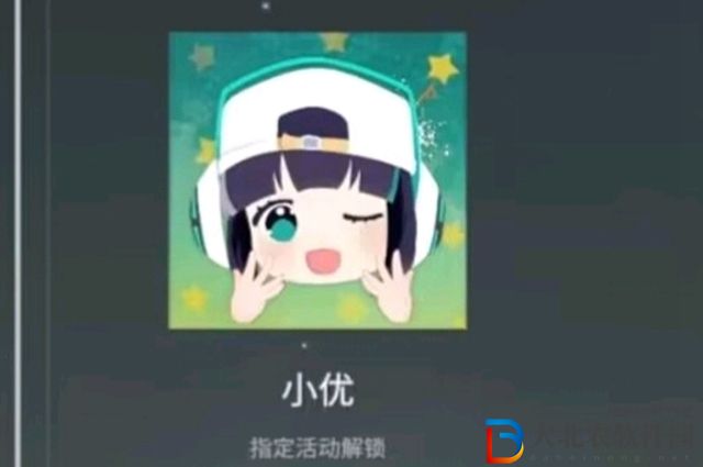 永劫無間小優頭像怎么獲得-小優頭像獲取攻略