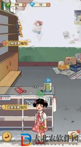 李國富的小日子