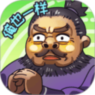 三國(guó)梗傳
