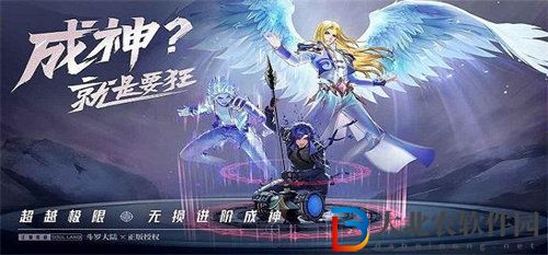 ****
武魂覺醒恐爪拳套效果詳情作用
