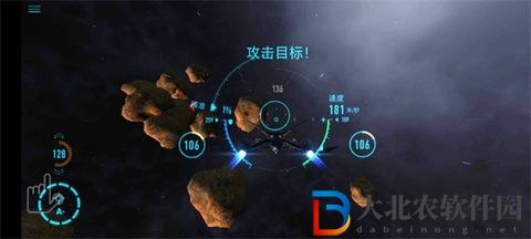 星之戰役中文版
