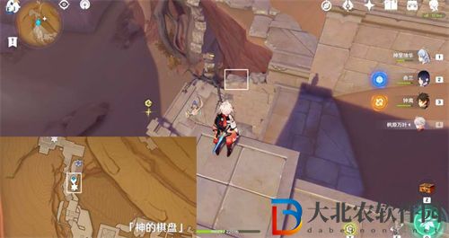 原神千壑沙地蓄水池解密全步驟攻略