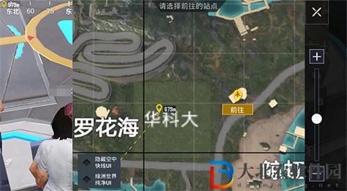 和平精英綠洲世界華科眼鏡湖位置詳情介紹