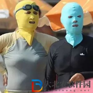 臉基尼表情包有哪些-臉基尼表情包介紹
