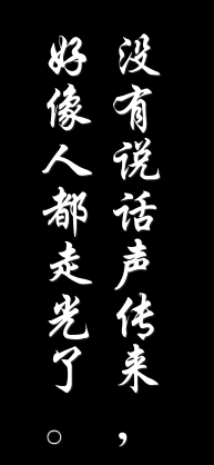 劍三千秋鑄觸發(fā)條件-劍網(wǎng)3千秋鑄奇遇攻略