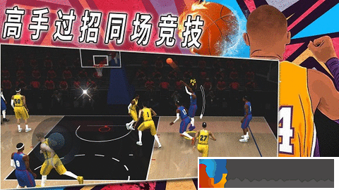 熱血校園籃球模擬器