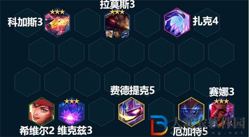 云頂之弈s8赦除賽娜陣容玩法攻略介紹
