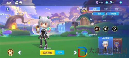 逃跑吧少年戰斗少女天賦技能介紹