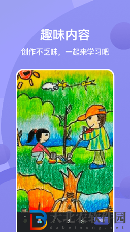 涂鴉繪畫類軟件排行榜-涂鴉繪畫類軟件推薦