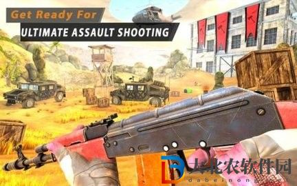 沙漠軍事射手