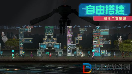 假未來fake future怎么擴建-假未來fake future擴建攻略