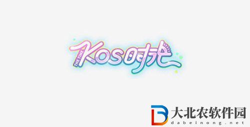 王*
競速kos時光稱號怎么獲取-王*
競速kos時光稱號獲取方式