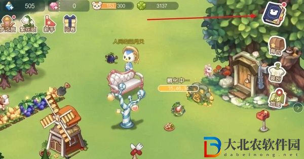奧比島手游派對愛好家答案大全 派對愛好家題目答案完整版[多圖]圖片1