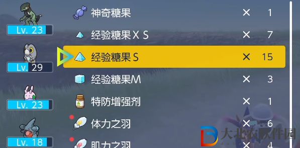 寶可夢朱紫經驗糖果怎么獲得-寶可夢朱紫經驗糖果獲取攻略