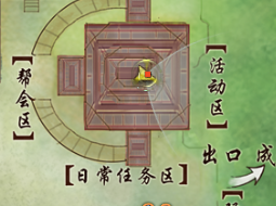 劍三瀛洲夢觸發條件-劍網3瀛洲夢奇遇攻略