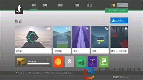 瘋狂跳躍