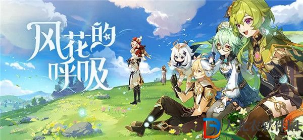 原神3.5版本先行展示頁在哪 原神3.5版本先行展示頁地址一覽