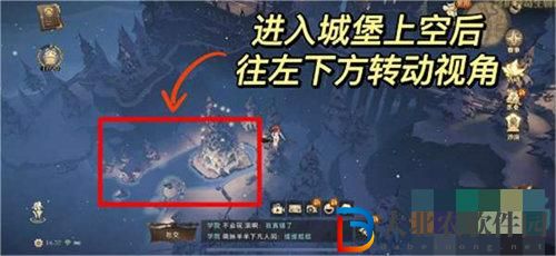 哈利波特魔法覺醒帽子獲取方法介紹
