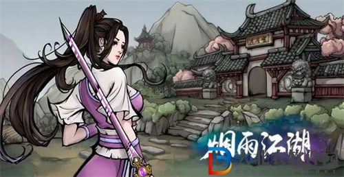 煙雨江湖南知意天賦介紹