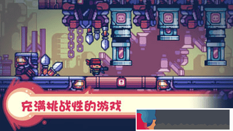 消毒別動隊