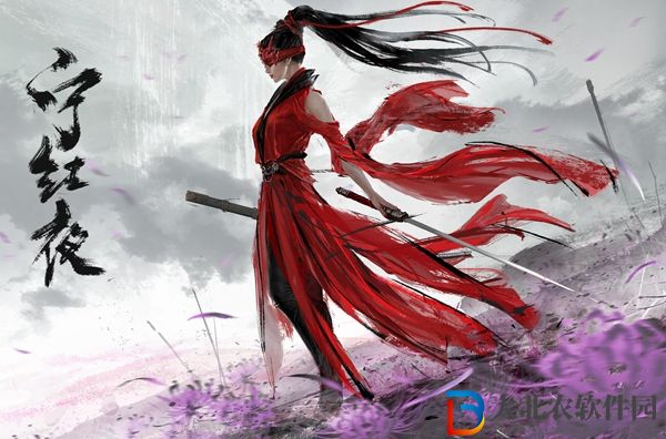 永劫無間寧紅夜睜眼捏臉-永劫無間寧紅夜開眼捏臉數據