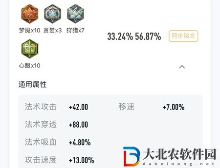 王者榮耀高漸離厲害嗎-高漸離英雄強(qiáng)度分析介紹