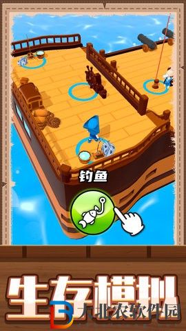 瘋狂建造模擬2