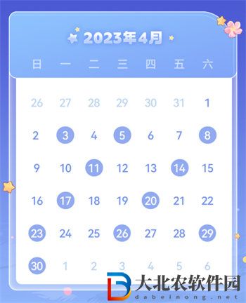 崩壞星穹鐵道四月許愿池活動玩法攻略