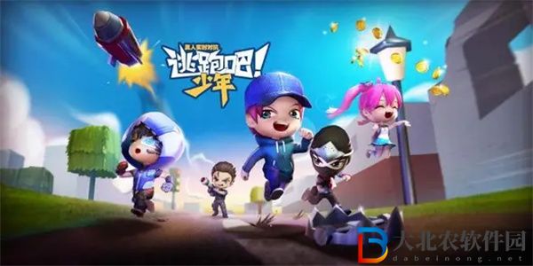 逃跑吧少年忍者武器推薦