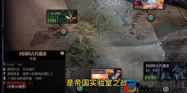 dnf轉職書怎么獲得2023-dnf春節轉職書活動