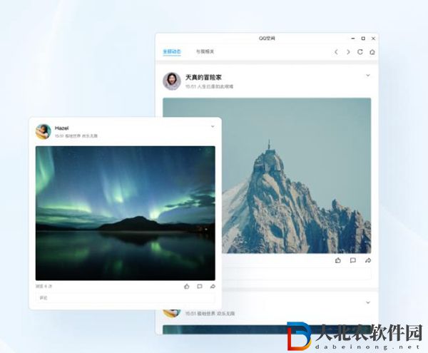 QQ9在哪預約-QQ9預約活動入口