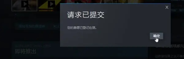 the finals多少g-the finals游戲客戶端大小