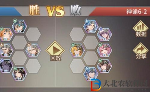 ****
武魂覺醒神諭第六章通關攻略介紹